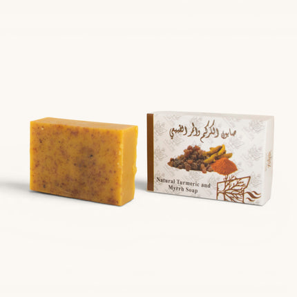 Natürliche Myrrhe Kurkuma Seife aus Oman